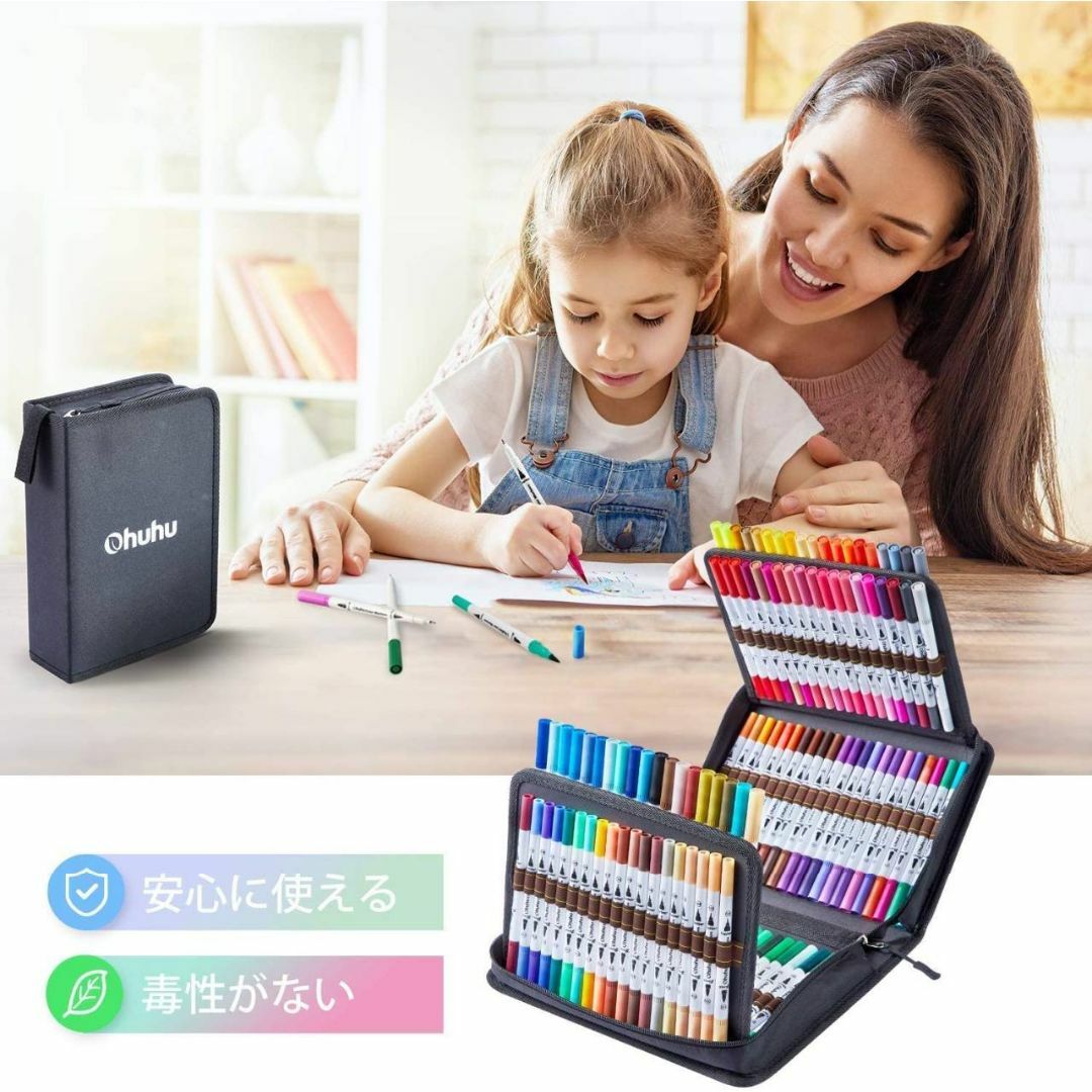 筆タイプ水性100色マーカーペン カラーペンセットの通販 by ccc@'s