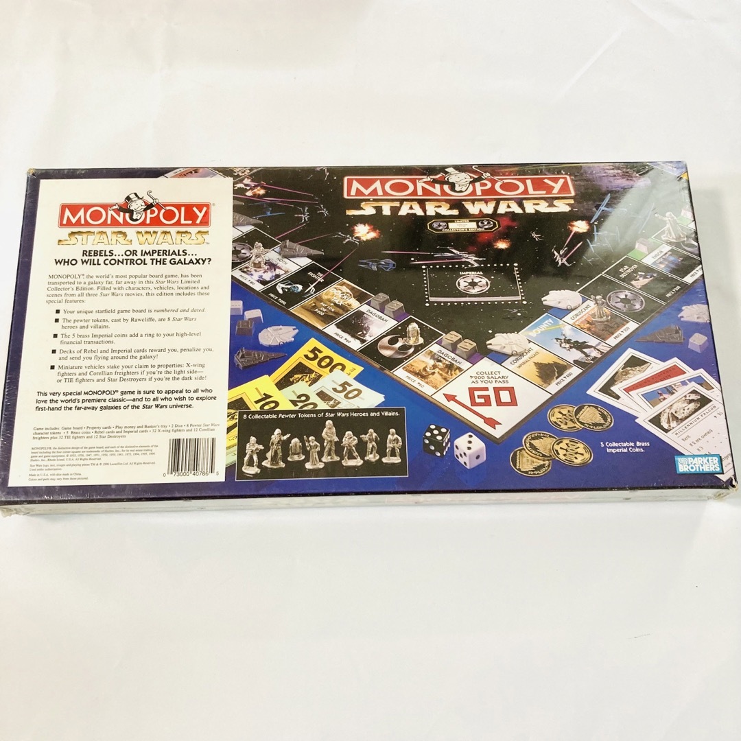 未開封】モノポリー +スターウォーズ コレクターズエディション ボード