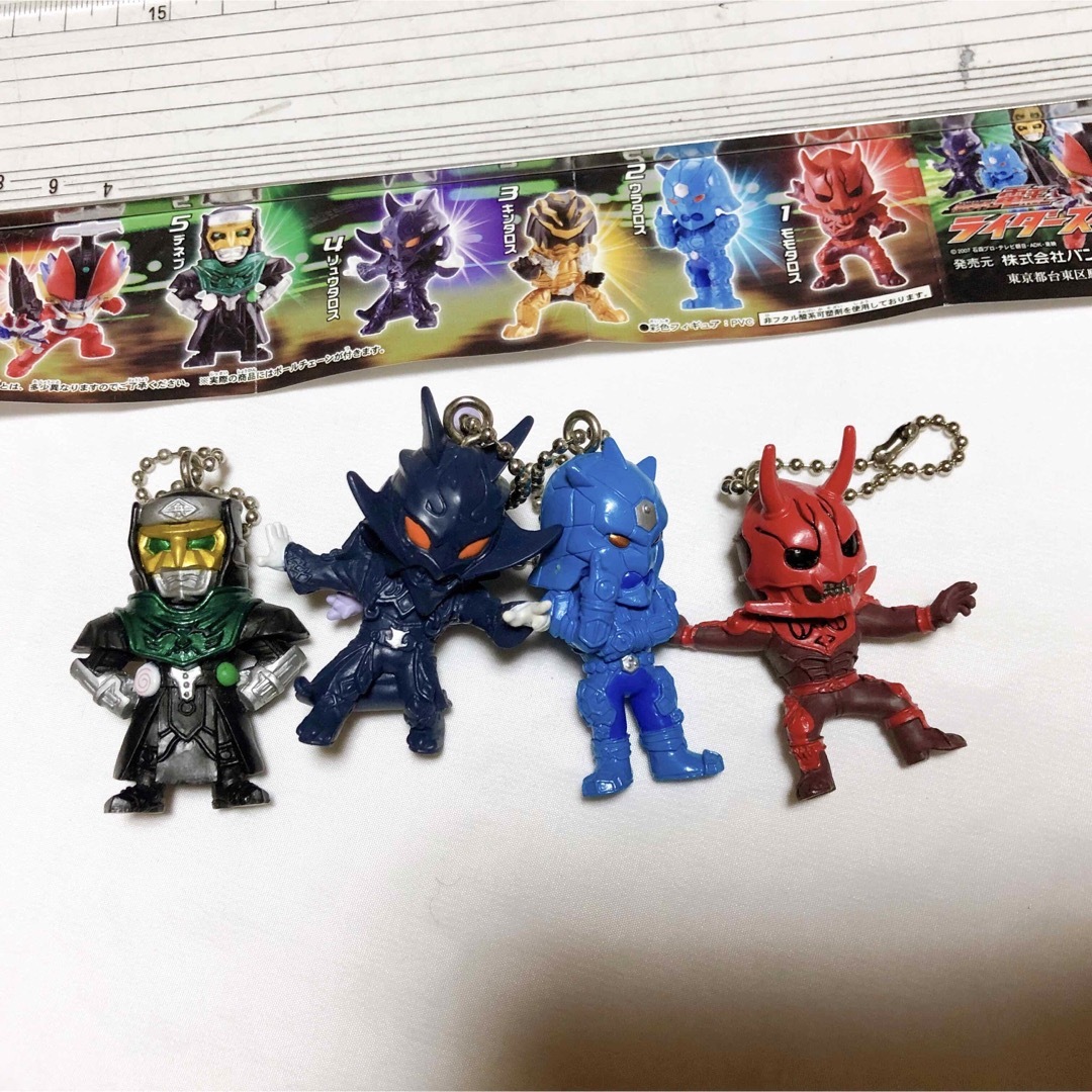 BANDAI - 仮面ライダー電王 ガチャ フィギュア キーホルダー 12体