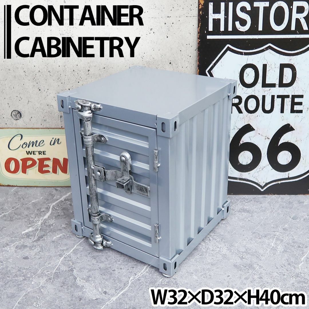 良い レトロ 雑貨 コンテナ 小型 収納ボックス おしゃれ コンテナ型 CK