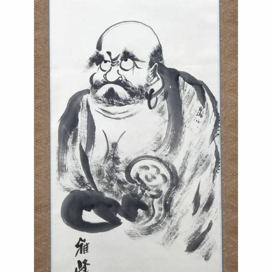 真作】藤原雅峰/達磨七転八倒図/ダルマ図/掛軸☆宝船☆AC-601の通販 by