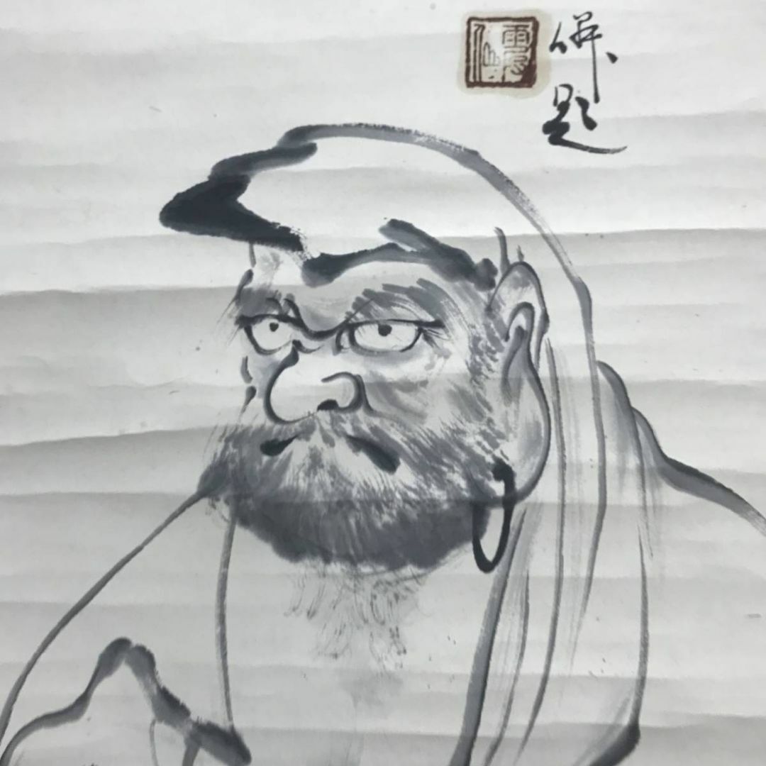 霞仙/達磨画賛/面壁九年/人物図/ダルマ図/掛軸☆宝船☆AC-666の通販 by