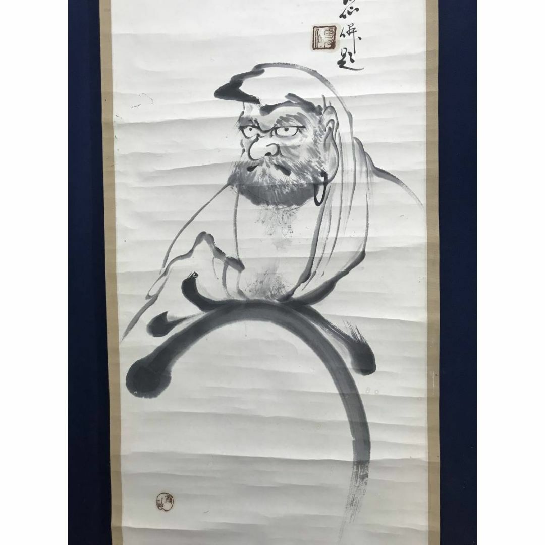霞仙/達磨画賛/面壁九年/人物図/ダルマ図/掛軸☆宝船☆AC-666の通販 by