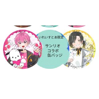 2002571623.jpg?1692284376