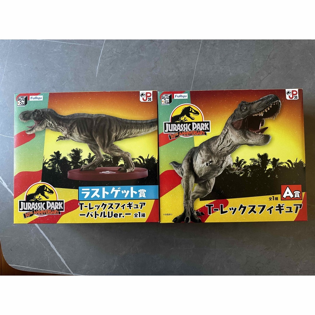 ジュラシックパーク 一番くじ A賞 ラストワン賞 ティラノサウルスの