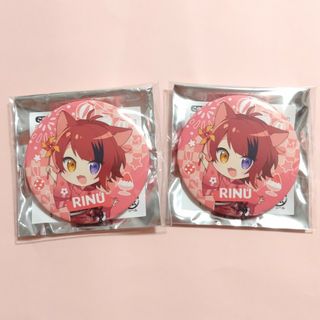 2159227594.jpg?1692362287