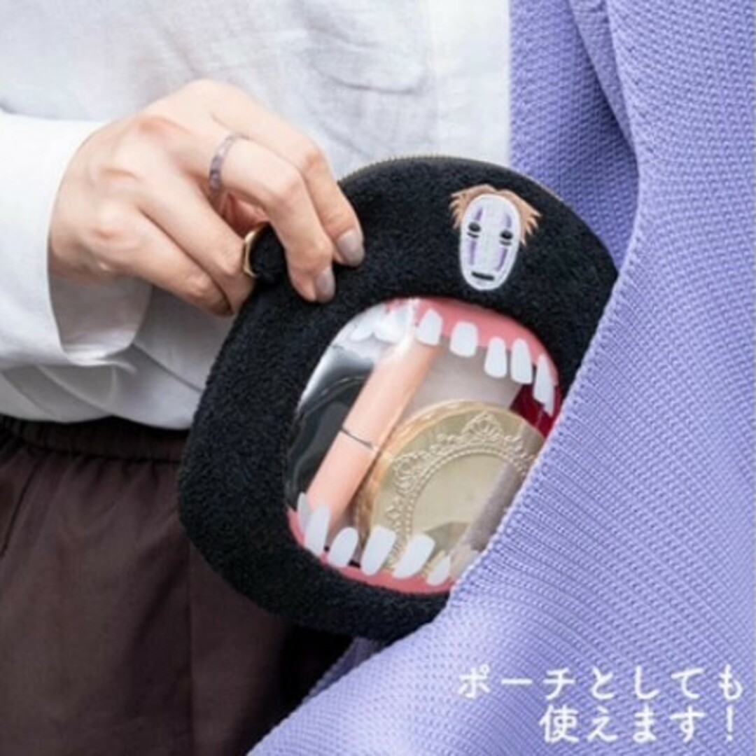 ジブリ - 新品未使用 郵便局 カオナシ おでかけポシェット ジブリ 千と