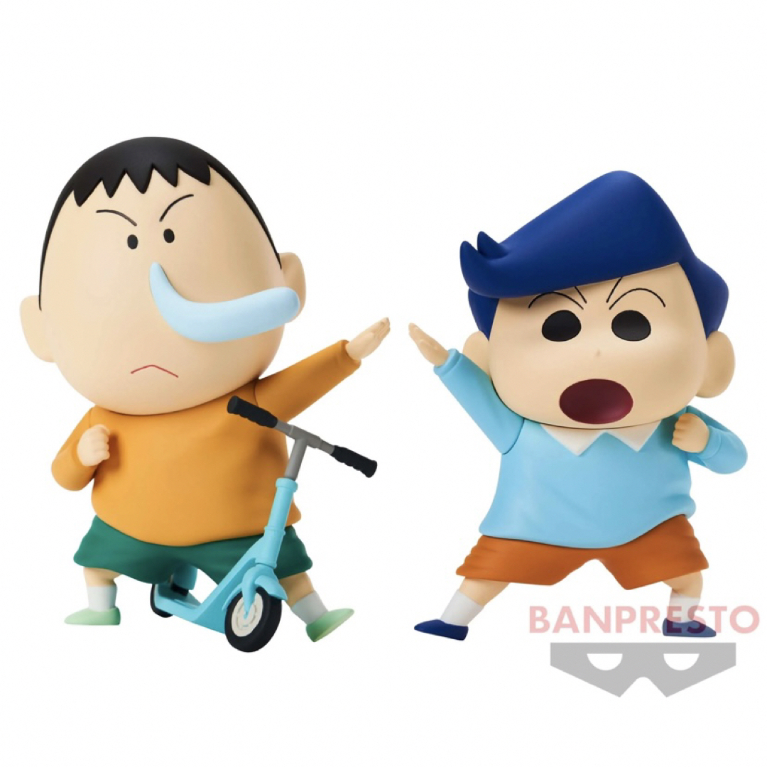 クレヨンしんちゃん - クレヨンしんちゃん ボーちゃん 風間くん