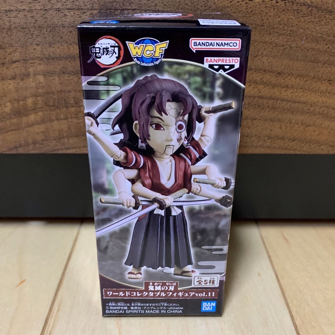 鬼滅の刃 - 鬼滅の刃 ワールドコレクタブルフィギュア 緑壱零式