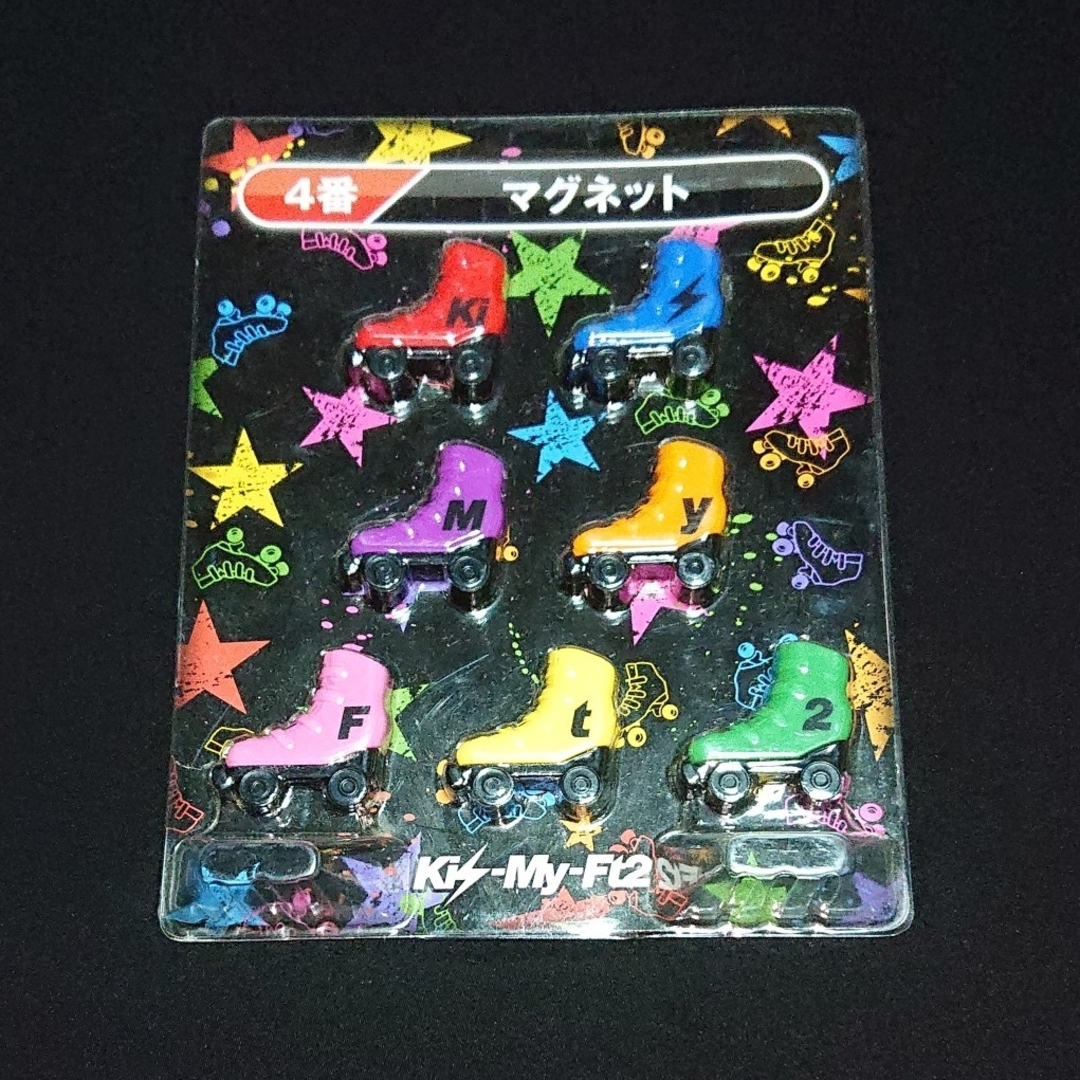 Kis-My-Ft2 - Kis-My-Ft2 セブンイレブン 一番くじ 7個セットの通販 by