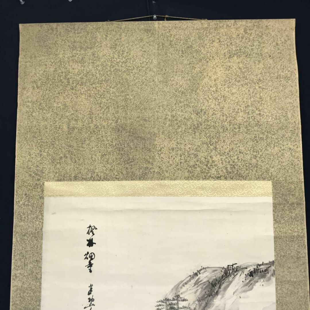 真作】森半逸/楓林煙寺/山水図/秋景山水図/掛軸☆宝船☆AC-744の通販