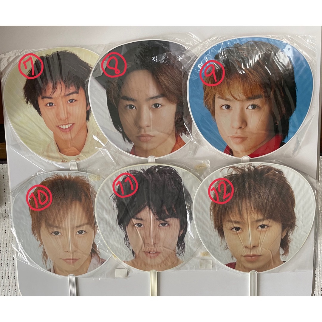 嵐 - 嵐 櫻井翔 うちわの通販 by どん｜アラシならラクマ