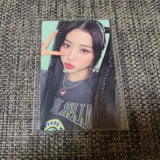 2006995767.jpg?1692702337