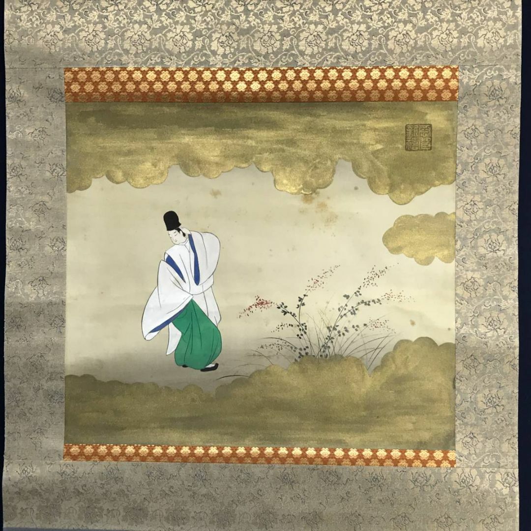 作者不詳/人物図/公家図/横物/掛軸☆宝船☆AD-34の通販 by 掛軸✩宝船