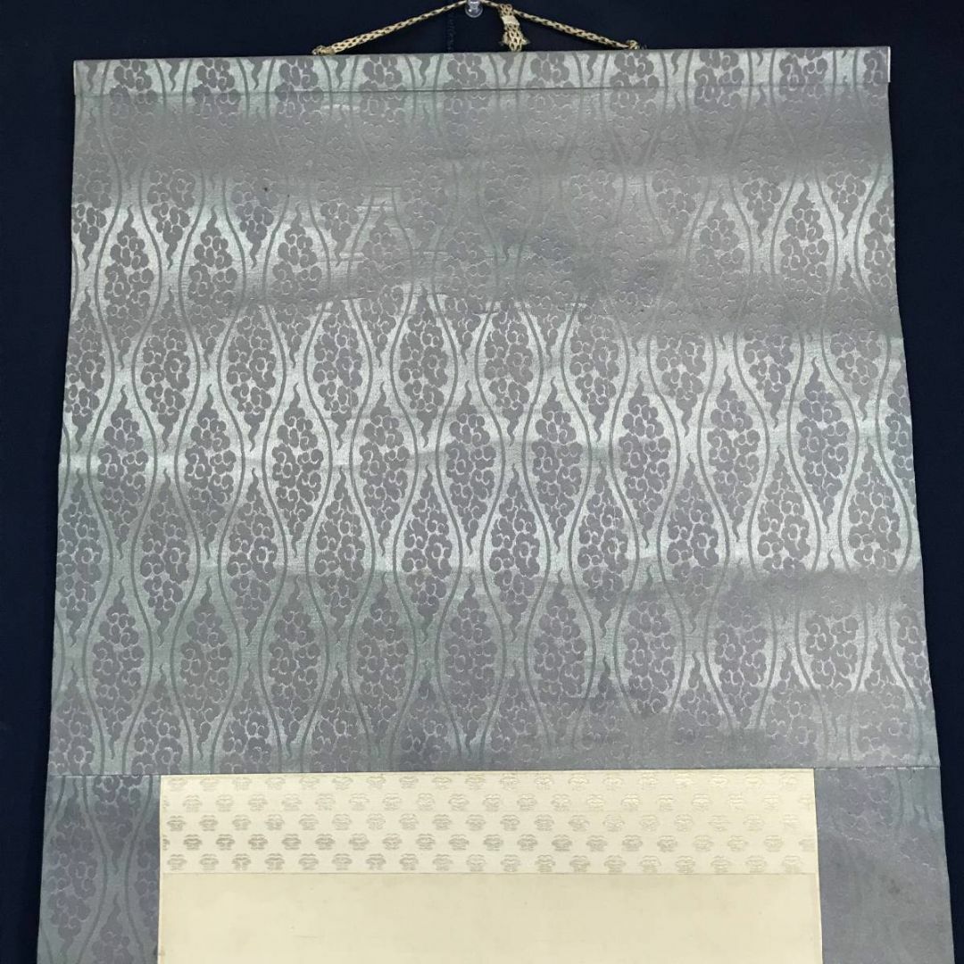 真作】藤井松山/湖水漁夫山水図/山水図/釣人図/掛軸☆宝船☆AD-84の