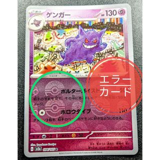 2009118559.jpg?1692892226