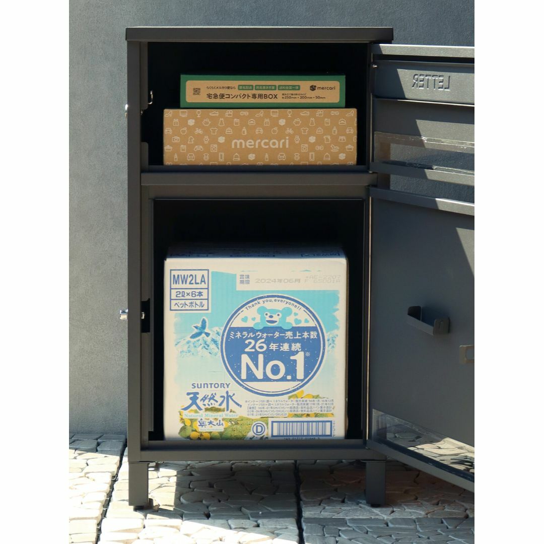 MJ PT GEL 宅配ボックス グレー プッシュ錠 プッシュ式の通販 by