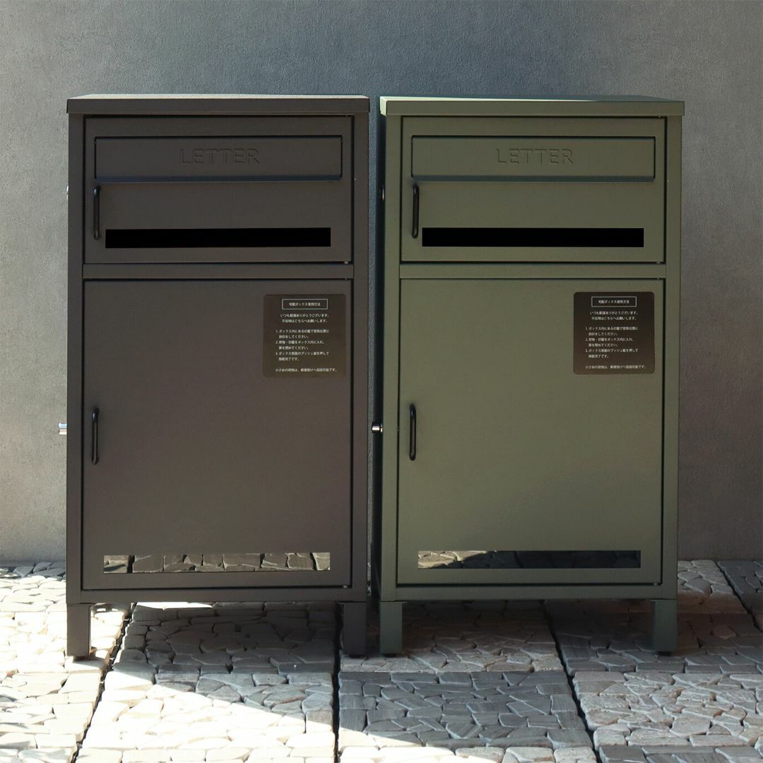 MJ PT GEL 宅配ボックス グレー プッシュ錠 プッシュ式の通販 by