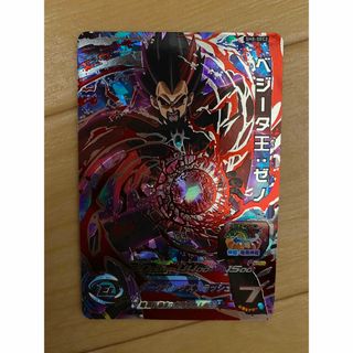 2010113577.jpg?1692991969