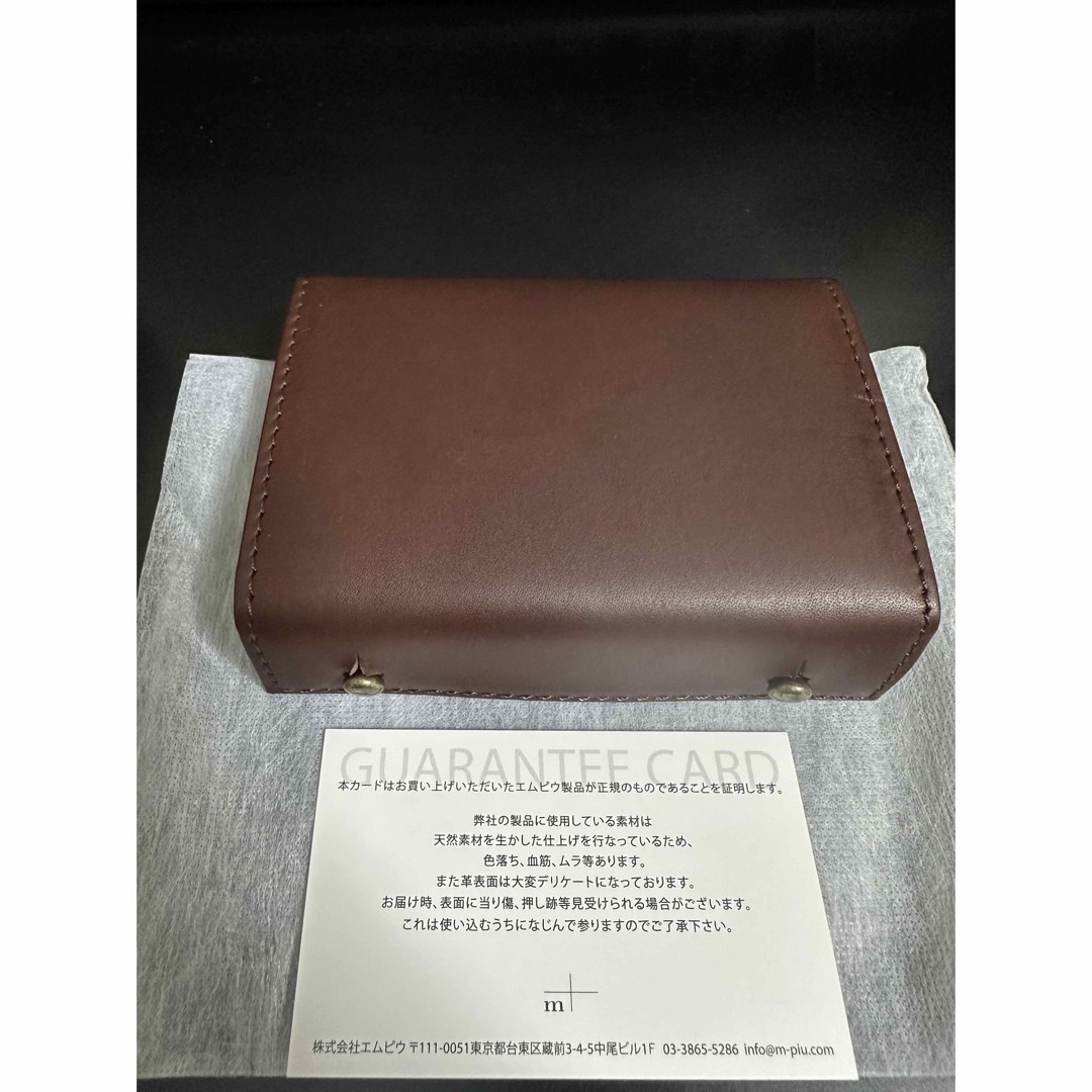 m+ - エムピウ ミッレフォッリエⅡ P25 タバコベージュの通販 by