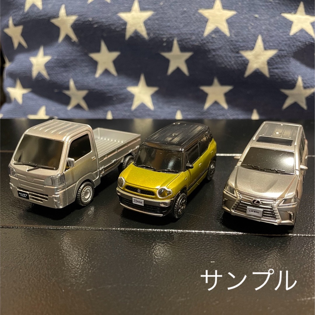 medaka様 専用】BV VEHICLE TOY プルバックカー まとめ売りの通販 by