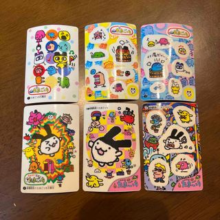 2012273676.jpg?1693202921