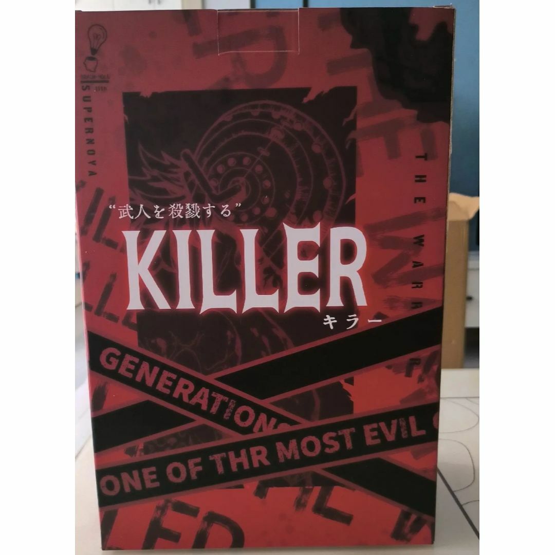 ワンピース 殺戮武人 キラー フィギュア ガレージキット 塗装済み完成