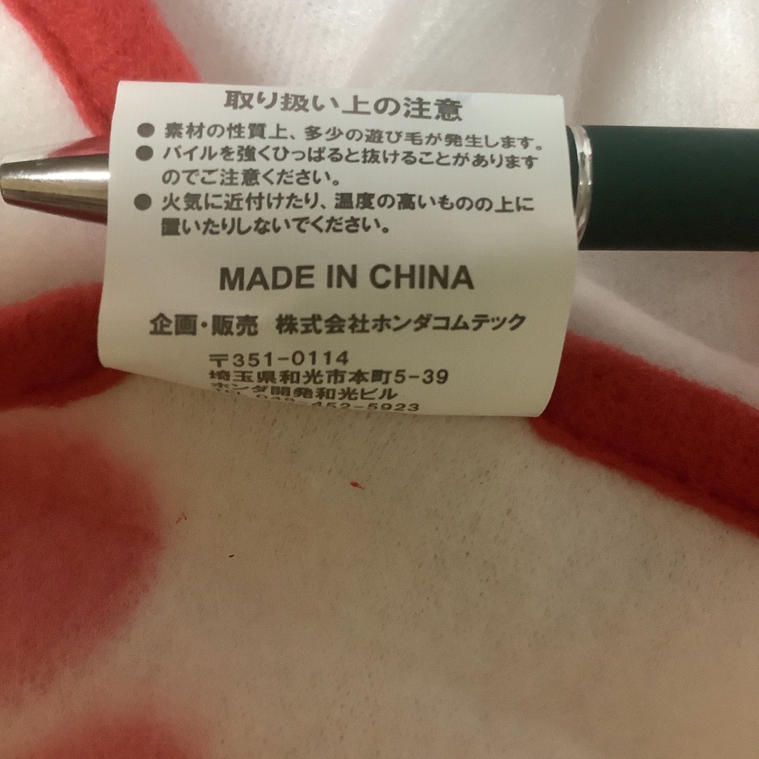 HONDA ASIMO クッション & BIG フリース ブランケット アシモの通販 by