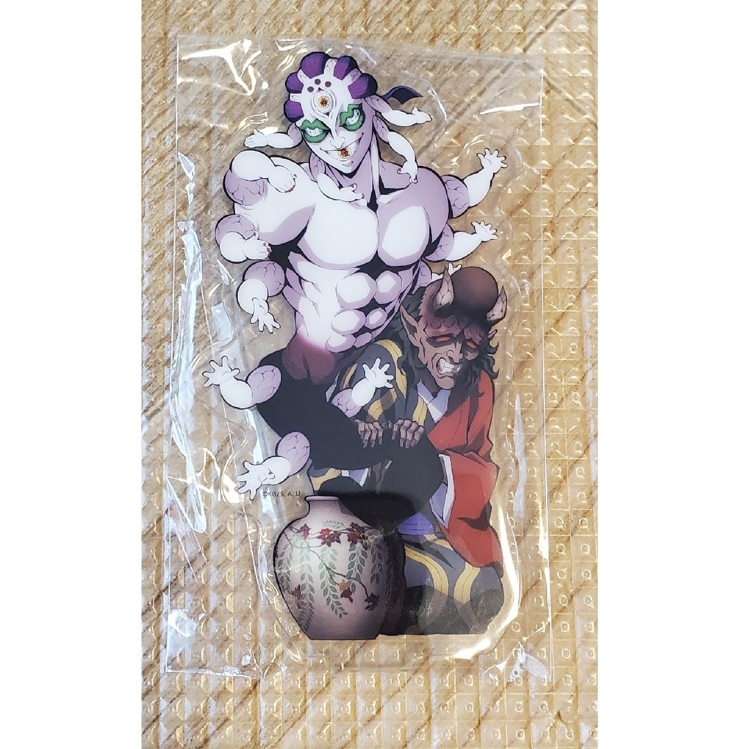 玉壺&半天狗 特典アクリルスタンド 刀鍛治の里編 第三巻 鬼滅の刃の