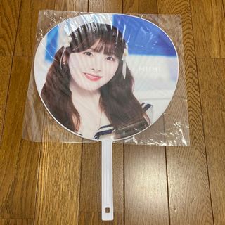 2014322474.jpg?1693392626