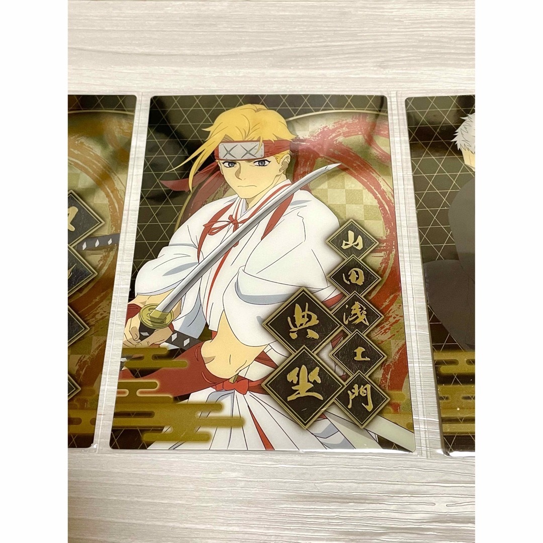 地獄楽 メタリックポストカード 典坐 士遠 ヌルガイ 3種類の通販 by