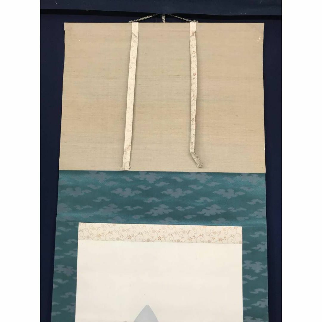 真作】諸星成章/山水図/漁舟図/掛軸☆宝船☆AC-249の通販 by 掛軸