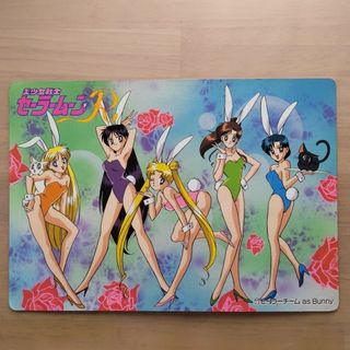 1976797940.jpg?1689854807