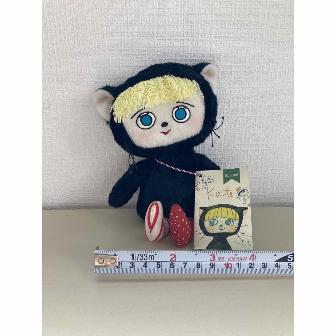 ☆ マリーニモンティーニ ECOUTE！ぬいぐるみ ケイト (ネコ) エクート