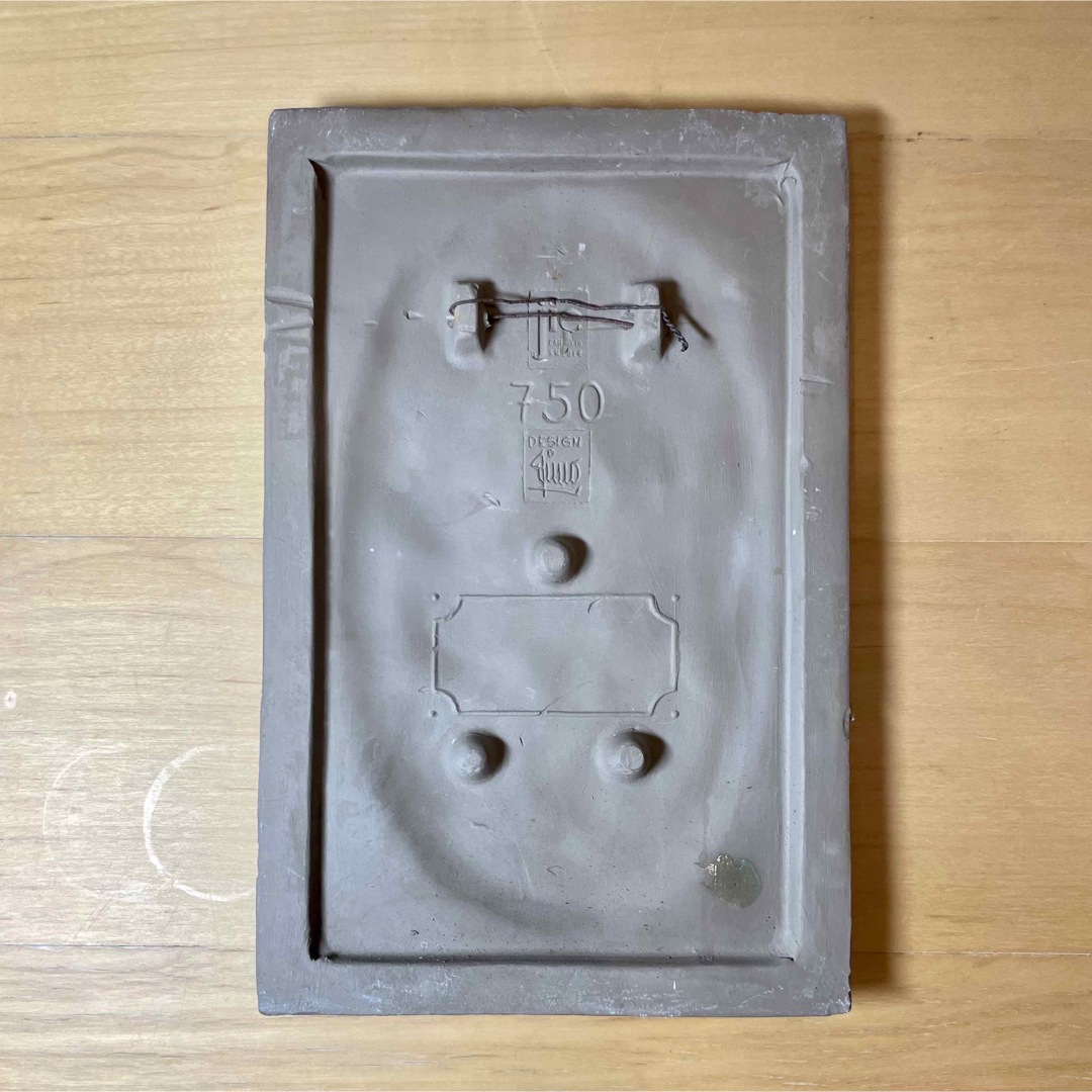 ジイ ガントフタ【Jie Gantofta】750 陶板 ☆少し大きめ☆の通販 by