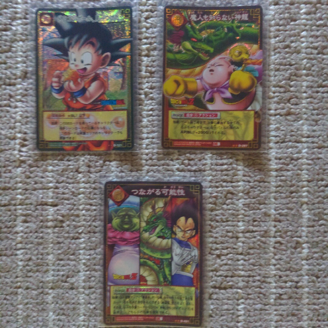 BANDAI - ドラゴンボール カードゲームの通販 by しんしん's shop