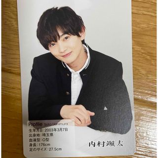 1978799027.jpg?1690039516