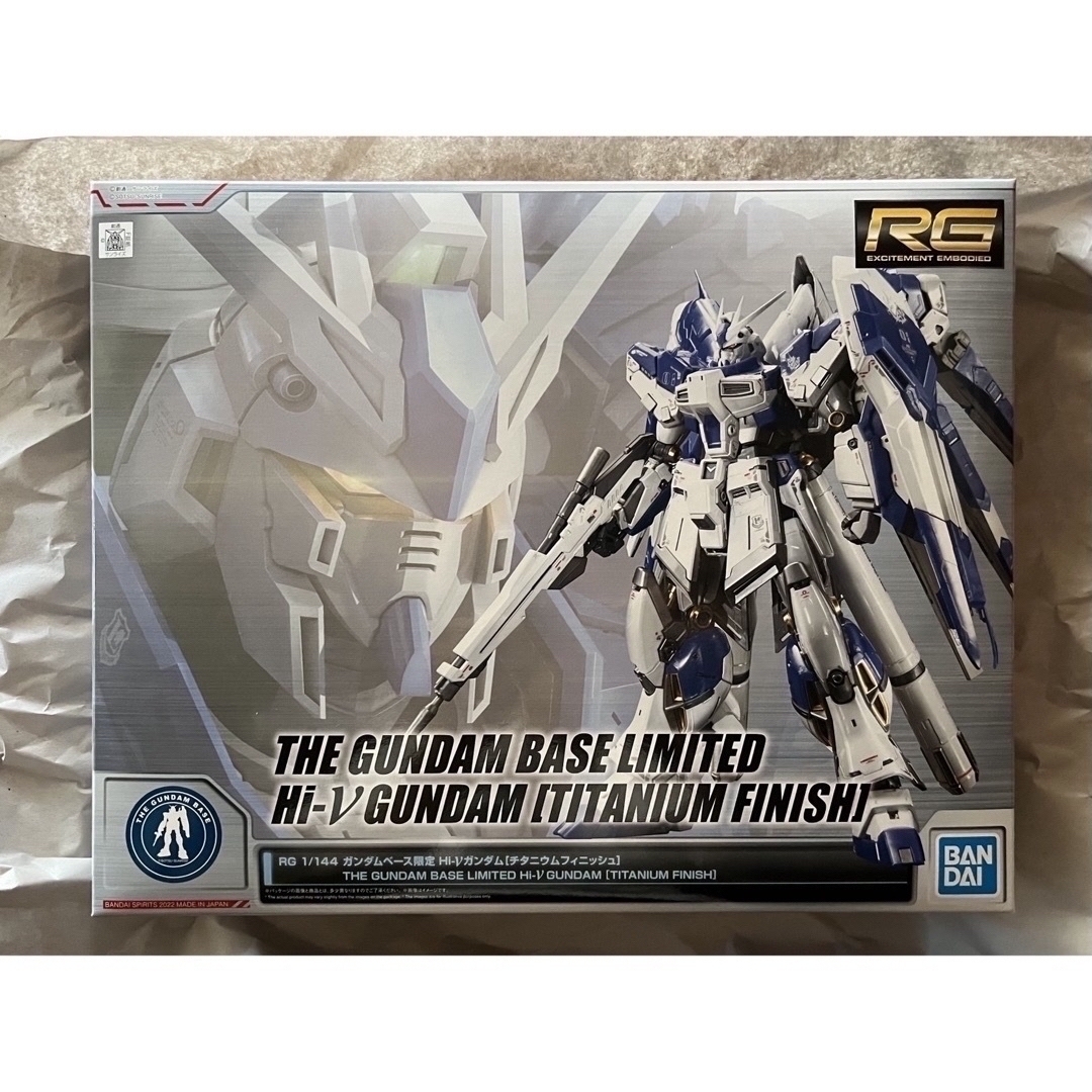 BANDAI NAMCO Entertainment - RG Hi-νガンダム チタニウム