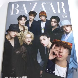 1979271493.jpg?1690094016