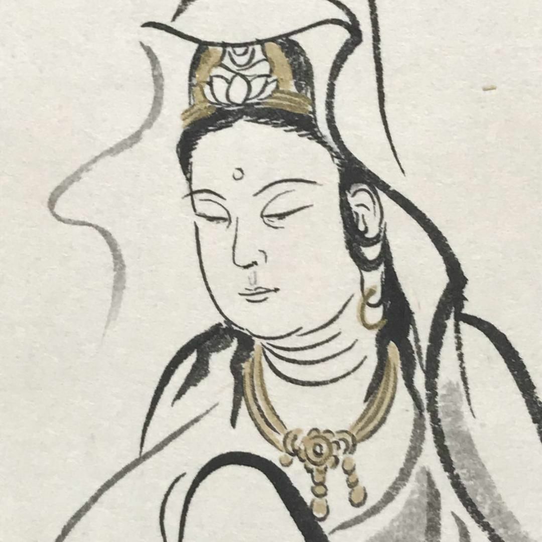 真作】山本兆揚/観世音菩薩/観音図/観音像図/仏事掛/掛軸☆宝船☆AC-2