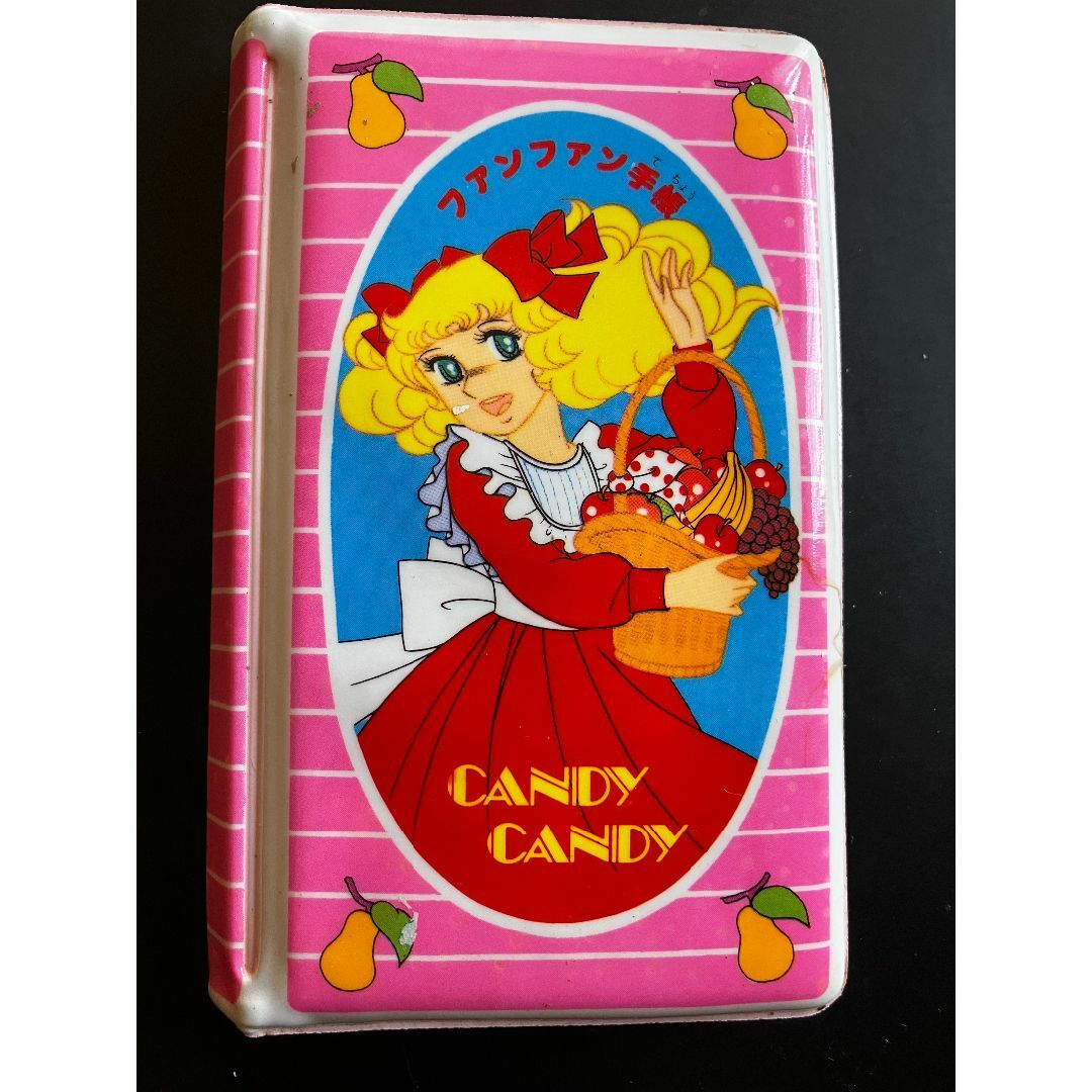 ショウワノート - 【超希少】キャンディキャンディ ファンファン手帳