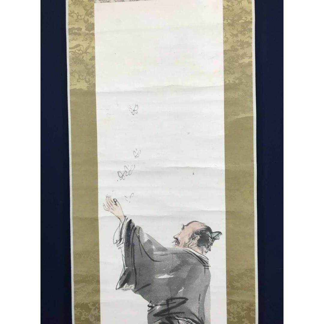 真作】上島鳳山/蝶夢図/夢占い/掛軸☆宝船☆AC-14の通販 by 掛軸✩宝船