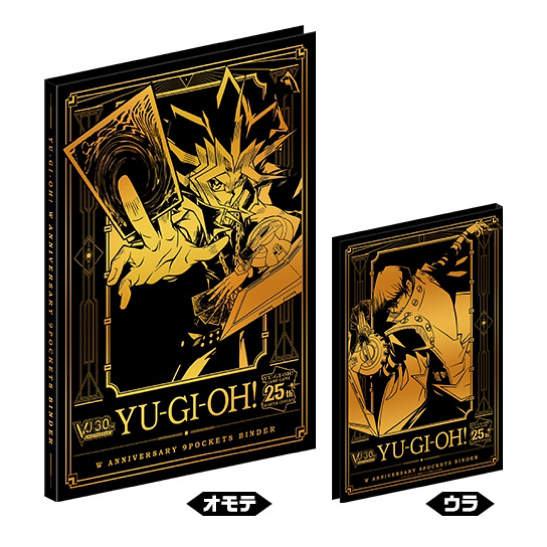 一番くじ ベイブレードX A賞、B賞の通販｜endoscopyonair.com