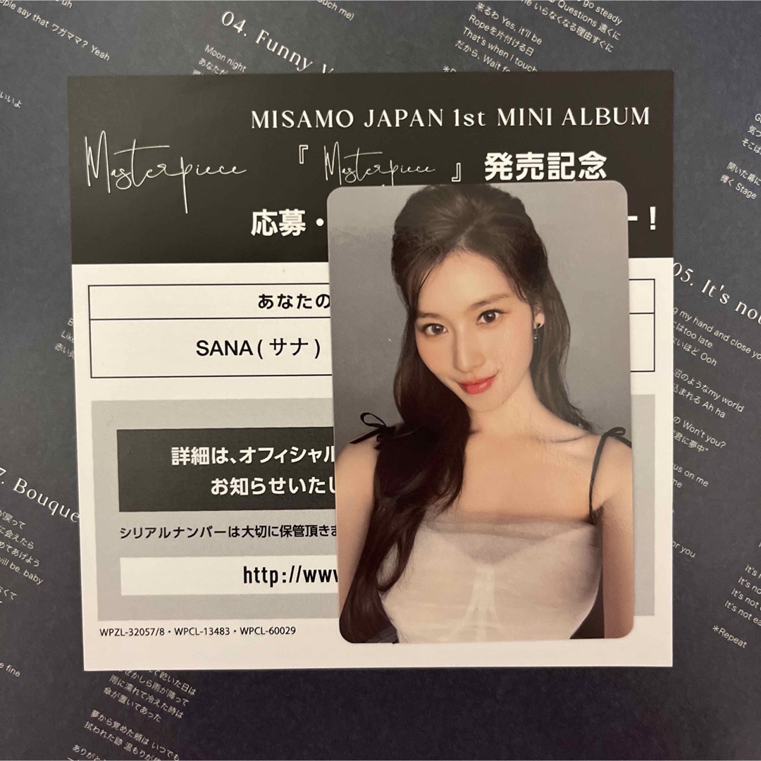 Billlie シユン 直筆サイン ポラロイド チェキ