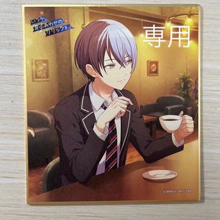 1983040078.jpg?1696375029