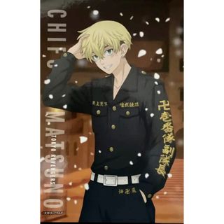 1983175718.jpg?1690458059