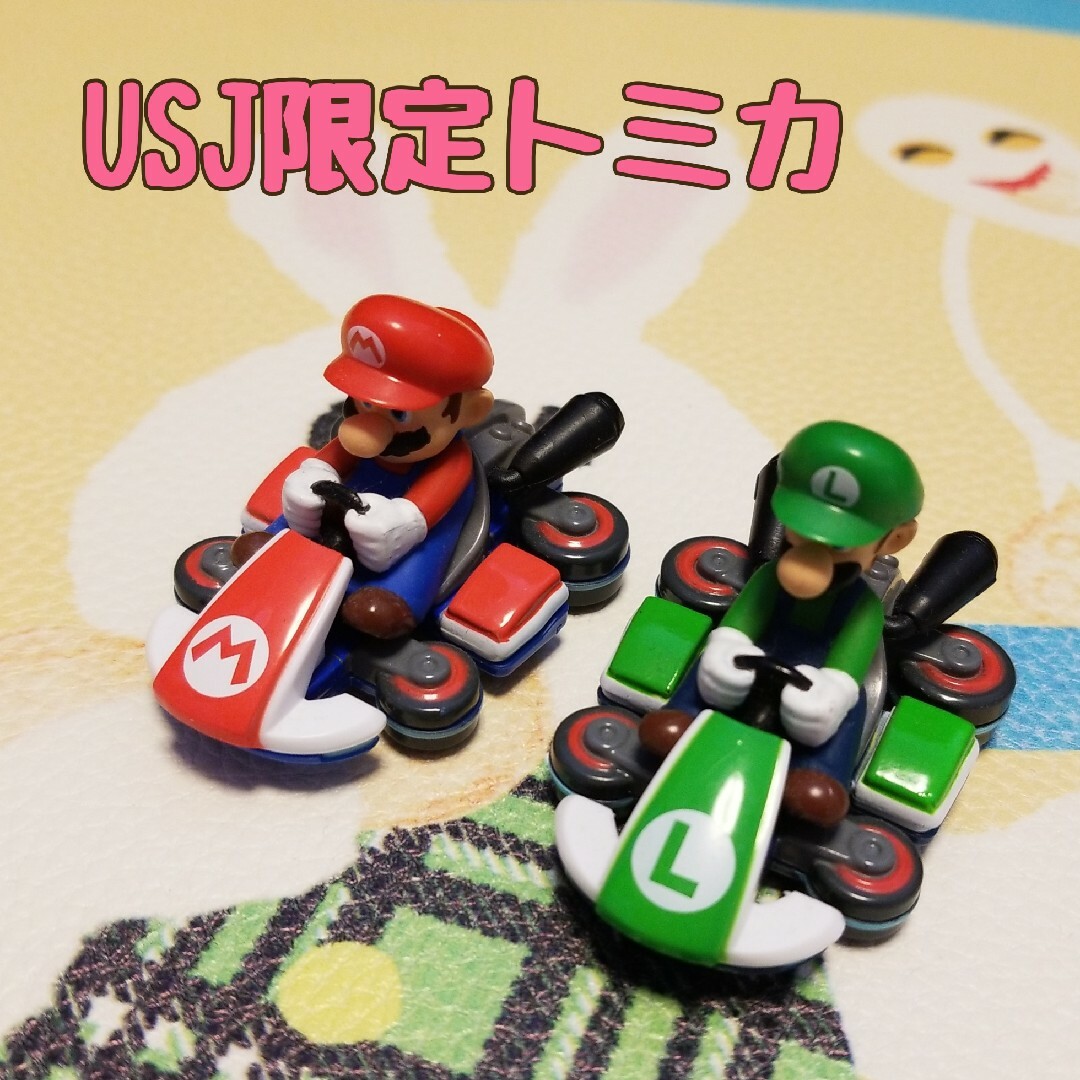USJ - 新品🚘USJ限定トミカ マリオカートの通販 by KEIKO's shop