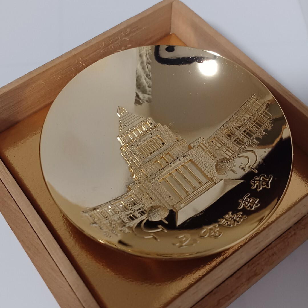 金杯/24KGP刻印/ 国会議事堂デザインの通販 by ヒマワリ's shop｜ラクマ
