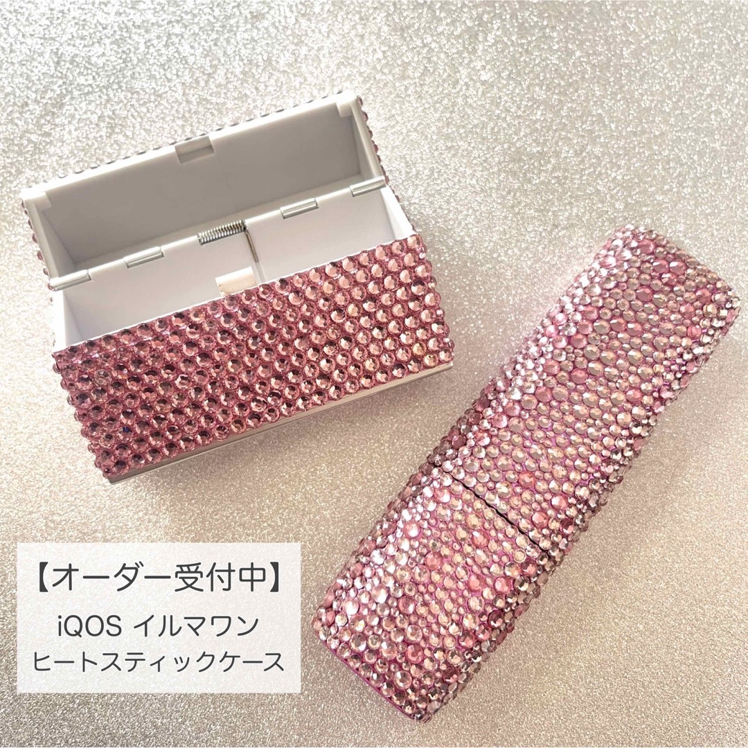 ♡大人気♡ iQOS イルマ スティックケース キラキラ デコケースの通販