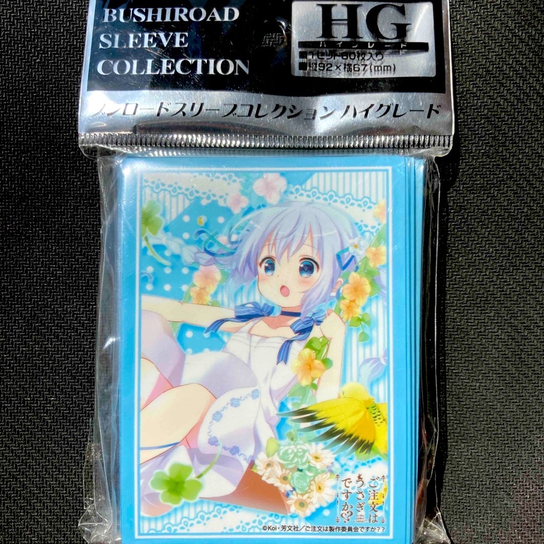 キャラ スリーブ 【ごちうさ,よう実】